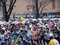 Picture from Tokyo Marathon